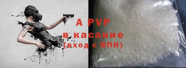 mdpv Алзамай