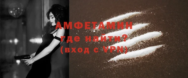 гашиш Нефтегорск