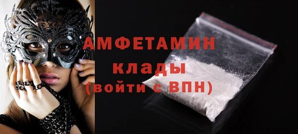 ПСИЛОЦИБИНОВЫЕ ГРИБЫ Алексеевка