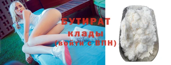 твердый Абдулино