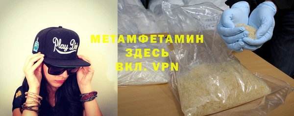 твердый Абдулино