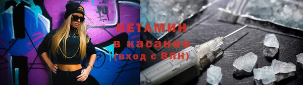 mdpv Алзамай