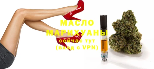 MDMA Premium VHQ Алексин