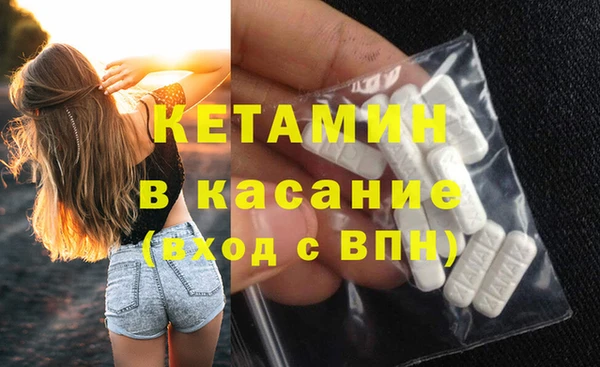 гашиш Нефтегорск