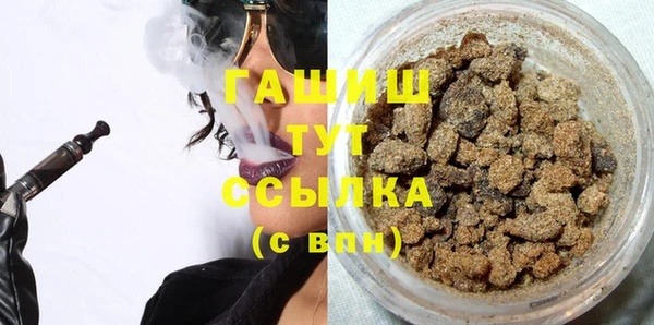 твердый Абдулино
