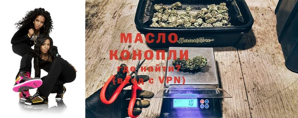 каннабис Абинск