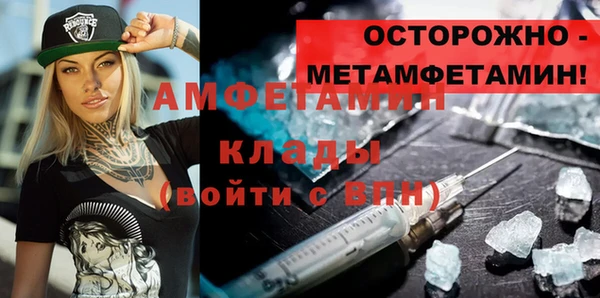 mdpv Алзамай