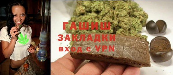 твердый Абдулино
