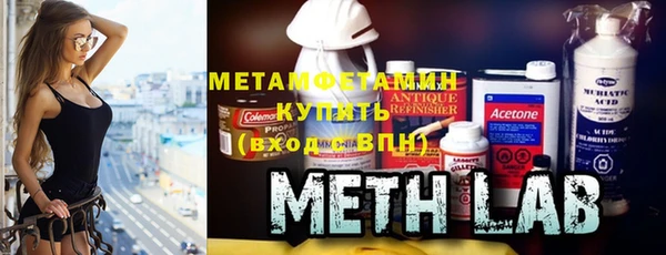 трава Абаза