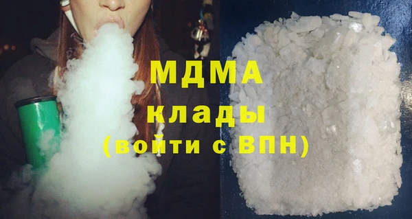 mdpv Алзамай