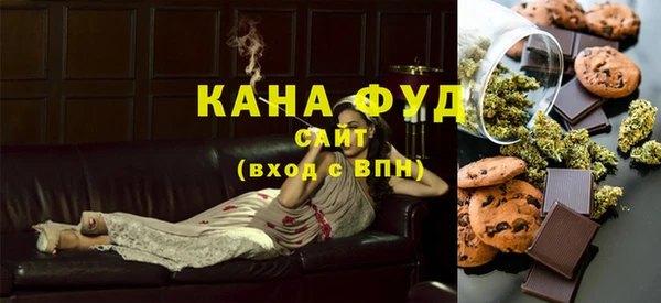 трава Абаза