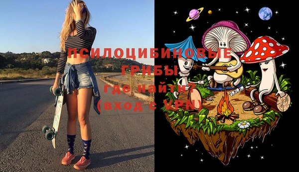 каннабис Абинск