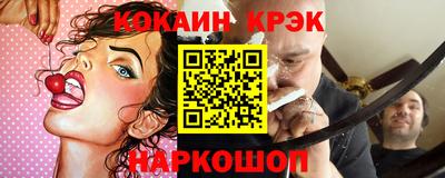 герыч Гулькевичи