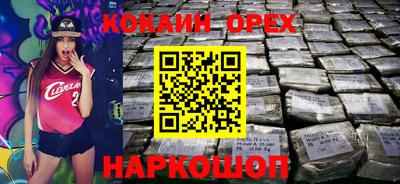 Альфа ПВП Гудермес