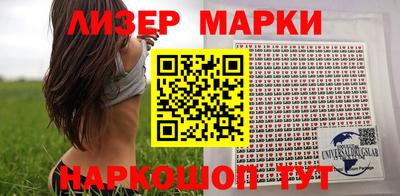 герыч Гулькевичи