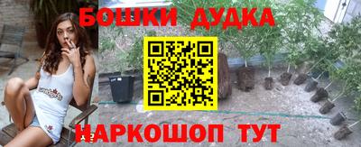 герыч Гулькевичи