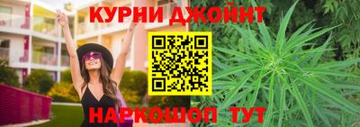 герыч Гулькевичи
