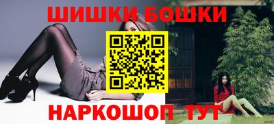 Альфа ПВП Гудермес