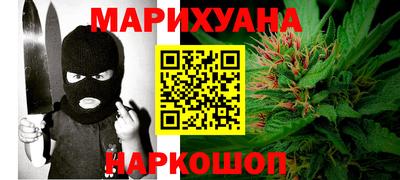 герыч Гулькевичи