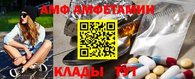 Альфа ПВП Гудермес