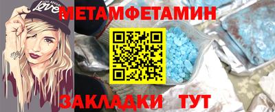 герыч Гулькевичи