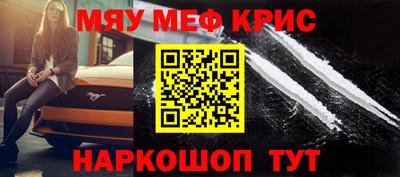 герыч Гулькевичи