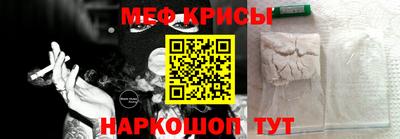 герыч Гулькевичи