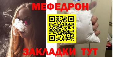 герыч Гулькевичи