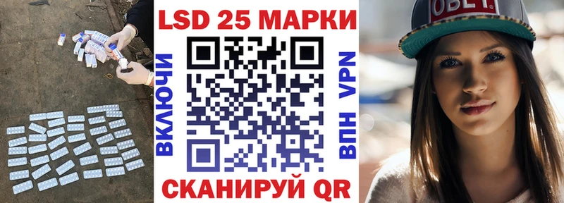 ЛСД экстази ecstasy  хочу наркоту  Копейск 