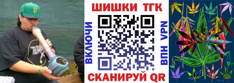 Шишки марихуана семена  Копейск 